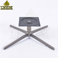 Base de chaise pivotante moderne en métal et fer à 4 branches, style Ray Beam Star, pour meubles