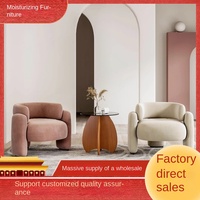 Fauteuil individuel Yuanbao, style moderne et luxueux, fauteuil de détente avec table d'appoint pour salon et bar de négociation