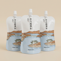Bolsas con Boquilla para Agua, Envases de Grado Alimenticio Libres de BPA, a Prueba de Fugas, para Agua Potable, Jugos y Bebidas Líquidas