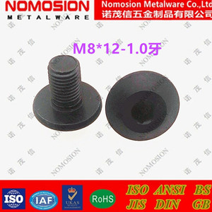 Tornillo de cabeza redonda de acero negro M8, diámetro de la tapa de 12 mm, rosca fina, clase 8.8, métrico, para mango de cuchillo - Product Image 5