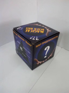 Balle <span class=keywords><strong>magique</strong></span> de <span class=keywords><strong>prédiction</strong></span> pour enfants, cadeau personnalisé avec logo imprimé, balle de prophétie mystérieuse en plastique promotionnelle - Product Image 5