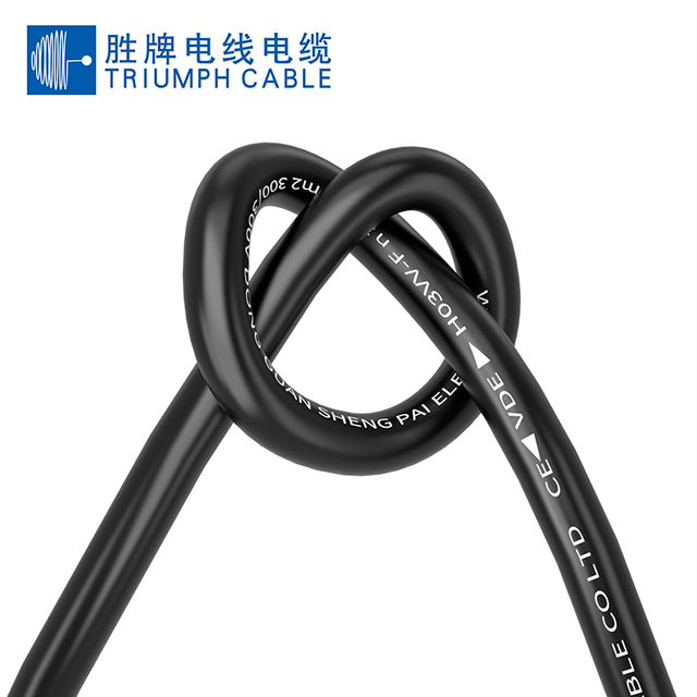 Electrical Cable VDE H03VV-F Control Cable Hook up Cable PVC Insulation Flexible Bare Copper 300V 0.75MM 0.5MM Electrical Wire