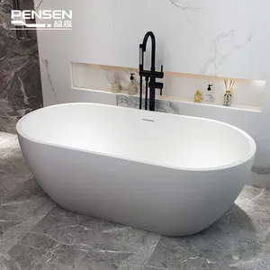 Pensen美国室内浴缸人造石浴缸哑光黑色亚克力浴缸