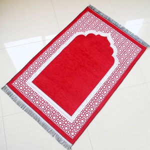 <b>Prayer</b> Mat Ready Stock Muslim <b>Prayer</b> <b>Rug</b> Sajjadah Islamic Worship Blanket Fast Delivery - Product Image 1