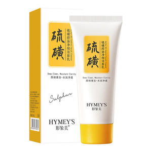 ETAE Huile nettoyante pour hommes pour le contrôle du soufre <span class=keywords><strong>Lait</strong></span> <span class=keywords><strong>nettoyant</strong></span> pour les pores et exfoliant <span class=keywords><strong>Nettoyant</strong></span> pour le <span class=keywords><strong>visage</strong></span> Contrôle de l'huile Hydratant Vente en gros - Product Image 2