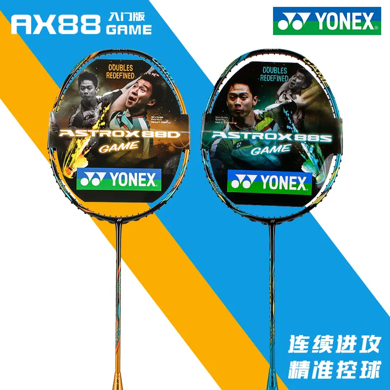 Yonex ASTROX88 Game AX88D/AX88S Game Yonex Racket