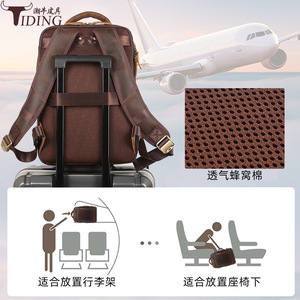Tiding Genuine Leather Laptop <b>Backpack</b> 15.6-Inch Large Capacity Expandable Unisex Travel Bag - Product Image 5