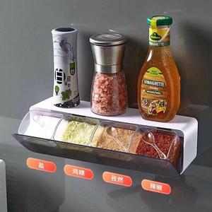 <b>Wall</b> Mounted Spice Rack 4 Compartment With Spoon For Kitchen <b>Storage</b> Solid Seasonings Organizer <b>Hanging</b> Type Rectangle Shape - Product Image 1