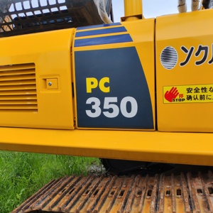 Excavadora Komatsu PC350 usada de importación japonesa, excavadora hidráulica de cadenas Komatsu PC350-7 PC350-8 en stock - Product Image 1
