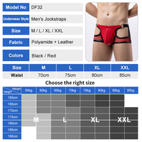 Sous-vêtements personnalisés pour hommes gays sexy, en nylon brillant et cuir, avec poche séparée, boxer sexy pour hommes
