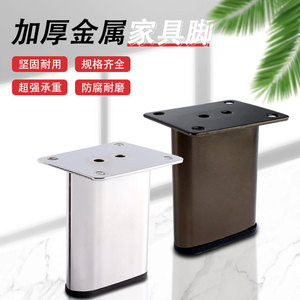 Furniture <b>Leg</b> Metal Chrome Plated Gunmetal Black 5cm 8cm 10cm 12cm 15cm Heavy Duty <b>Sofa</b> Cabinet Table <b>Legs</b> Industrial Style - Product Image 1