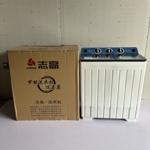 10kg 11kg 15kg 18kg <span class=keywords><strong>Lavadora</strong></span> de doble cilindro de doble bañera <span class=keywords><strong>Lavadora</strong></span> semiautomática Revestimiento de acero inoxidable de gran capacidad - Product Image 1
