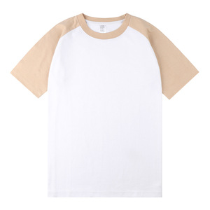 250gsm Heavy Cotton White Short-sleeved Shoulder <strong>T</strong>-<strong>shirt</strong> Men's <strong>Stitching</strong> Women's Small Nose Contrast Color <strong>T</strong>-<strong>shirt</strong> Vintage - Product Image 2