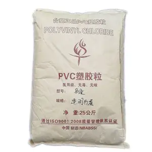 Пластиковая Промышленность класса поливинилхлорид белый порошок ПВХ смолы K66 K67 K68
