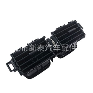 Grille d'aération de climatisation Toyota Prado 55670-60211, pièce de rechange ABS pour LC150 2010-2017 - Product Image 4