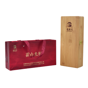 Elegante Caja de Regalo de Té Herbal de Dendrobium Officinale de Huoshan de Alta Calidad para una Vida Saludable - Product Image 4