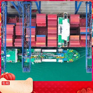 บริการขนส่งทางเรือ Ruixiang Africa Line ไปยังมาลี แคเมอรูน ไลบีเรีย แบบ Door-to-Door รวมค่าขนส่งทางทะเลและทางอากาศ พร้อมบริการพิธีการศุลกากร - Product Image 2