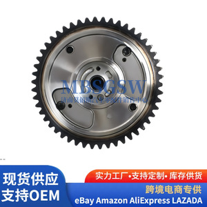 ตัวปรับเฟสเฟืองไทม์มิ่ง 24350-3C112 สำหรับอะไหล่เครื่องยนต์ฮุนได เกีย - Product Image 3
