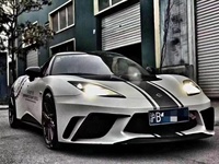 Kit de Carrocería para Lotus Evora S400/S430 GTE, Ensamblaje de Parachoques Delantero y Trasero, Faldones Laterales, Alerón
