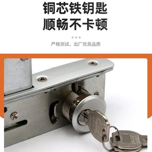 Serrure de porte Kaishengxi à loquet plat encadré avec clé, en alliage d'aluminium, pour usage sur porte - Product Image 2