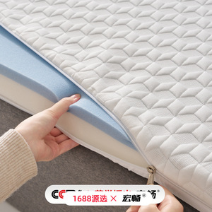 Memory Foam Mattress <b>Pad</b> 80mm Thickness 1.5m 1.8m 0.9m <b>Bed</b> Size For Home Dorm Student Use - Product Image 2