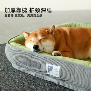All-season dog <b>bed</b> for medium and large dogs, removable and washable mat, summer cat and dog <b>bed</b>, cross-border wholesale. - Product Image 2