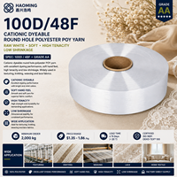 Fil de polyester POY rond, blanc brut, cationique, teignable, de qualité AA 100D/48F, doux, haute ténacité, pour la texturation, le tricotage, le tissage et la dentelle