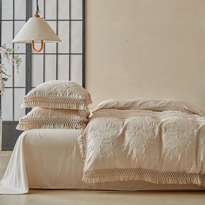 Juego <span class=keywords><strong>de</strong></span> Ropa <span class=keywords><strong>de</strong></span> Cama Romántico 2025 con Lazos Rosas y Borlas, <span class=keywords><strong>4</strong></span> Piezas, Estilo <span class=keywords><strong>Princesa</strong></span>, Jacquard 3D - Product Image 1