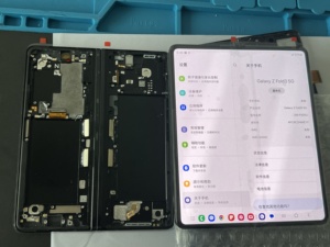 Écran AMOLED de remplacement original pour Samsung Galaxy Z Fold <span class=keywords><strong>3</strong></span>, parfait pour l'écran intérieur, avec cadre pliable d'origine - Product Image 3