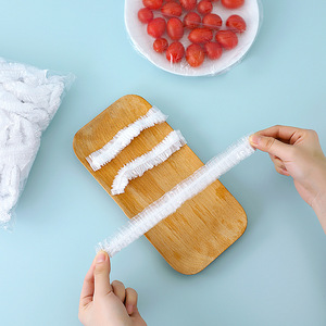 Disposable Food Preservation Film Cover Round White Household Refrigerator Use <b>Plastic</b> <b>Wrap</b> Sleeve - Product Image 2