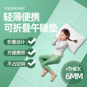 Esterilla de Yoga TPE de 8mm de grosor, plegable, antideslizante, rectangular, para niños, uso doméstico, color sólido, ligera y portátil - Product Image 5