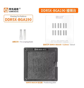 DDR5 DDR6 BGA170 BGA180 DDR5X BGA190 비디오 메모리 칩 그래픽 주석 심기 솔더 템플릿 용 Amaoe BGA 리볼링 스텐실 - Product Image 3