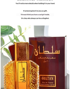 <span class=keywords><strong>Parfum</strong></span> arabe de haute qualité, best-seller transfrontalier, pour <span class=keywords><strong>homme</strong></span>, longue tenue, saveur lait et bergamote, taille standard, vaporisateur de luxe - Product Image 2