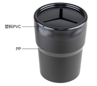 Poubelle de voiture ronde pour déchets et objets divers, poubelle de voiture en forme de tasse