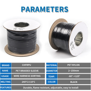 CHFRPU מפעל שרוול קלוע PET אוטומטי חוט הרבה שרוול לנדן כבל רשת שרוולים - Product Image 5