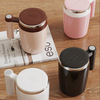 Bouteille à secouer électrique automatique rechargeable par USB, tasse à café à agitation automatique, mug adapté pour les boissons au bureau et à la maison