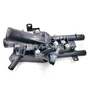 Base de Termostato para Motor Hyundai Kia 25600-2G510, Pieza de Repuesto para Vehículos de Trabajo Mediano-Pesado - Product Image 2