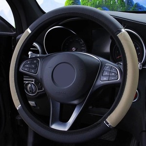 <span class=keywords><strong>Funda</strong></span> Universal para <span class=keywords><strong>Volante</strong></span> <span class=keywords><strong>de</strong></span> Coche <span class=keywords><strong>con</strong></span> Tira Metálica Antideslizante y <span class=keywords><strong>Patrón</strong></span> <span class=keywords><strong>de</strong></span> Cuero Sintético - Product Image 4