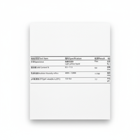 Liant PAA pour pâte d'anode au lithium BINDER-PAA-S330