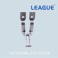 LEAGUE Ensemble de pied presseur pour machine à coudre industrielle 14121354 14121255 14121263 14121701 en acier brut