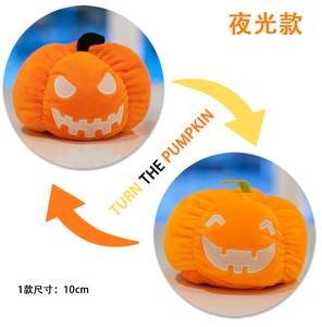 Juguetes de <span class=keywords><strong>Pulpo</strong></span> Reversibles Personalizados para Halloween y Navidad, Pulpos de Peluche con Diseño de Calabaza, Relleno de Algodón PP, Animales de Halloween y Navidad - Product Image 2