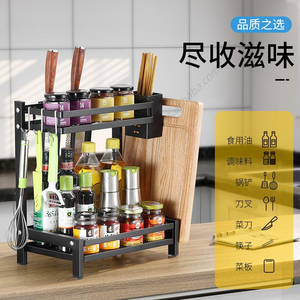 ชั้นวางขวดเครื่องเทศในครัวแบบขายส่ง ชั้นวางขวดโหลเก็บของ ชุดขวดเครื่องปรุงรส สแตนเลส - Product Image 3