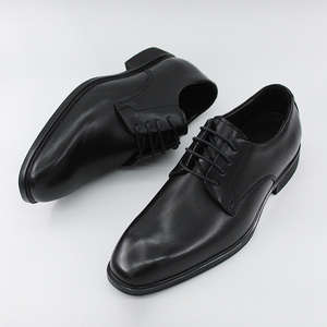 Designer formal dress <b>shoes</b> - Italian men's high-end leather dress <b>shoes</b> with embossed calfskin texture - Product Image 3