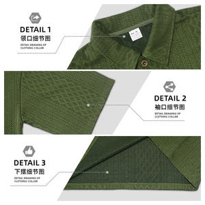 ชุดเสื้อโปโลถักลายแจ็คการ์ดสีขาวสำหรับผู้ชาย พร้อมกางเกงขายาวมีเชือกผูกเอว ไซส์พลัส ชุดลำลองสำหรับใส่พักผ่อน - Product Image 5