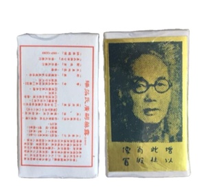 Aceites esenciales de rendimiento para hombres para agrandar el cuerpo-Sin efectos secundarios - Product Image 3