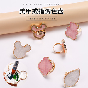 Bague en résine Nail Art Palette avec motif en marbre pour vernis à gel Mélange de couleurs Maquillage Peinture Mélange Affichage Salon Manucure Outils - Product Image 1