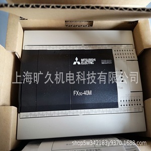 มิตซูบิชิ Fx3g 40mr คอนโทรลเลอร์โปรแกรม DS พร้อมอินเตอร์เฟซ Rs485สำหรับระบบอัตโนมัติในโรงงานอุตสาหกรรม - Product Image 1