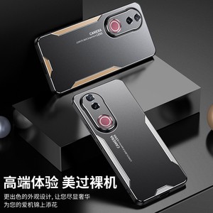 Hợp kim nhôm kim loại mềm TPU bumper chống sốc Cover quay lại trường hợp điện thoại cho Vivo V50 5g V40 Lite S19 S18 S17 trường hợp - Product Image 2