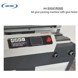Machine à relier électrique Nantou A3 1160x450x940mm pour reliure parfaite, équipement d'impression de bureau - Product Image 3