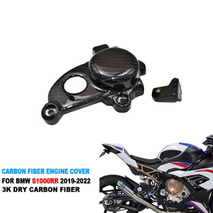 Couvercle de moteur en fibre de carbone pour BMW S1000RR 2019+ - Product Image 2